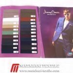 Jeremy Christie by Bellini