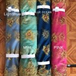 Embroidery Tulle MTHR18